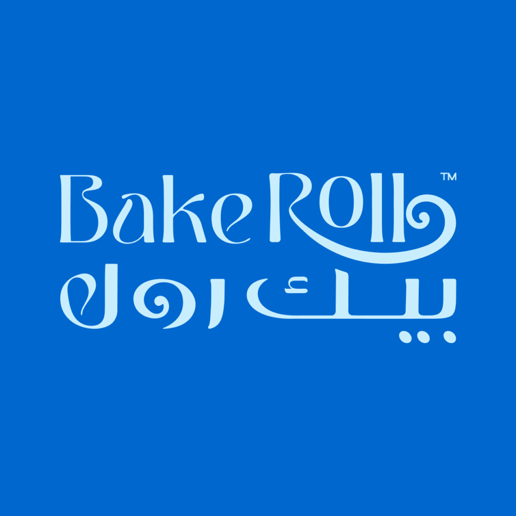 بيك رول | Bake Roll